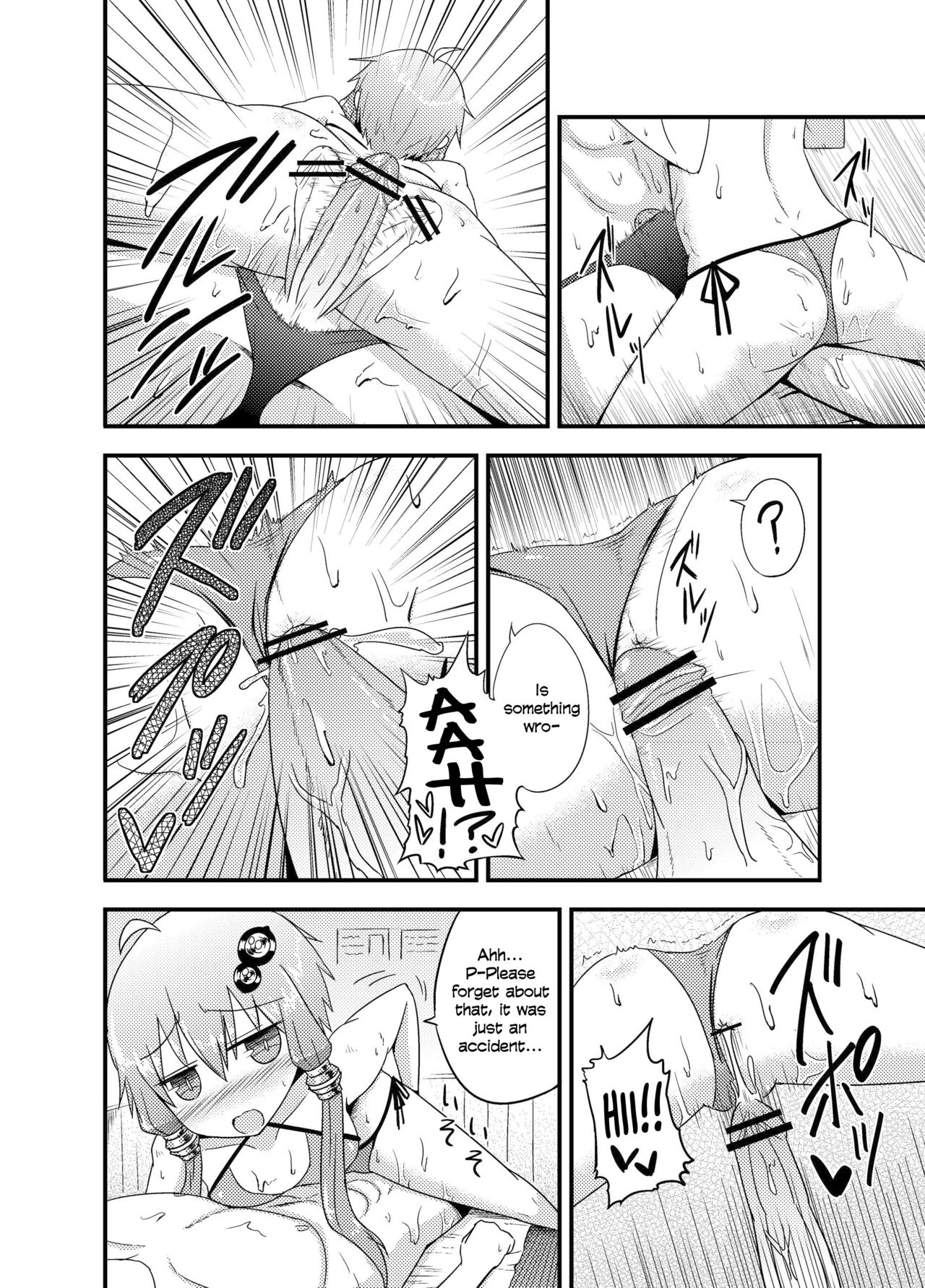 Yukari-san ga Sentai Service o Hajimeta You desu. page 9 full