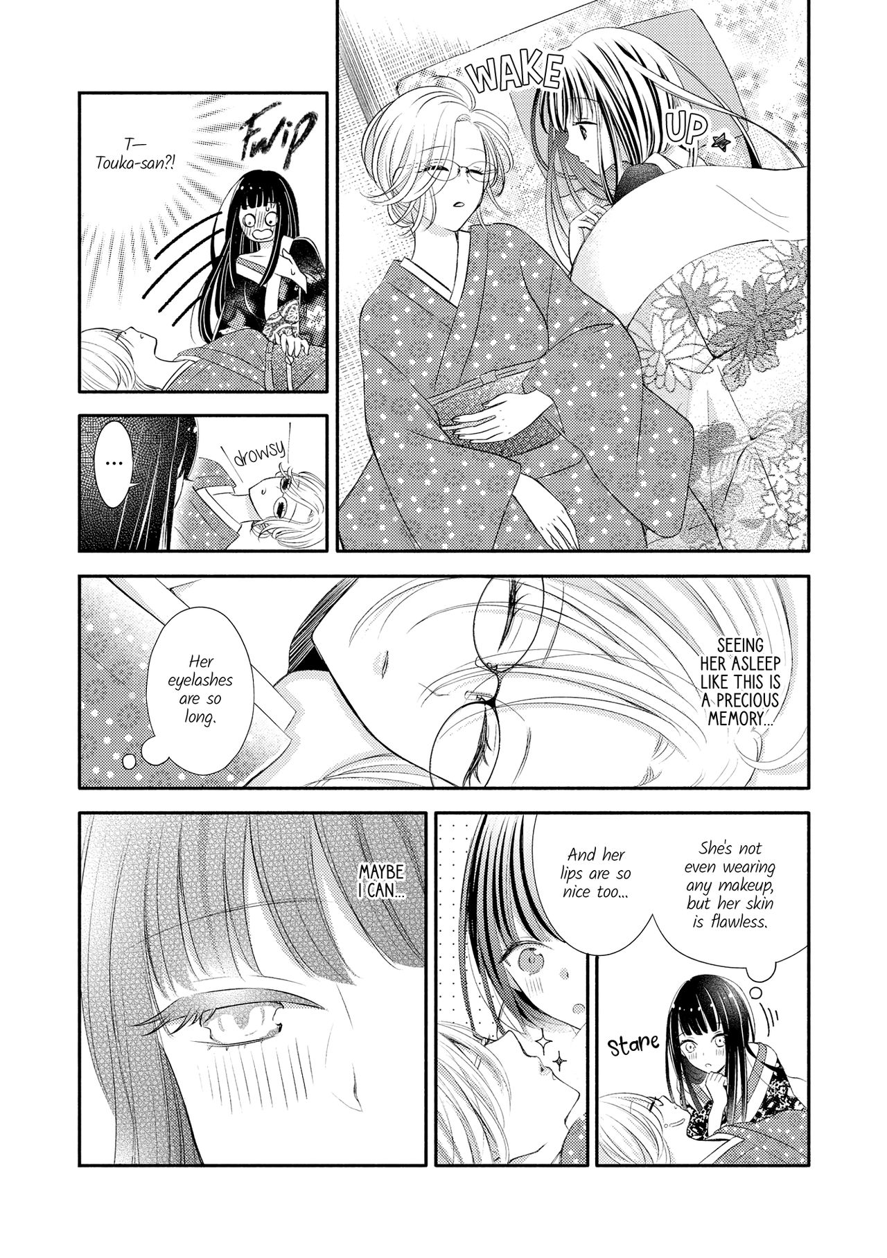 Kaori ni Tsutsumarete | Wrapped in Fragrance page 5 full
