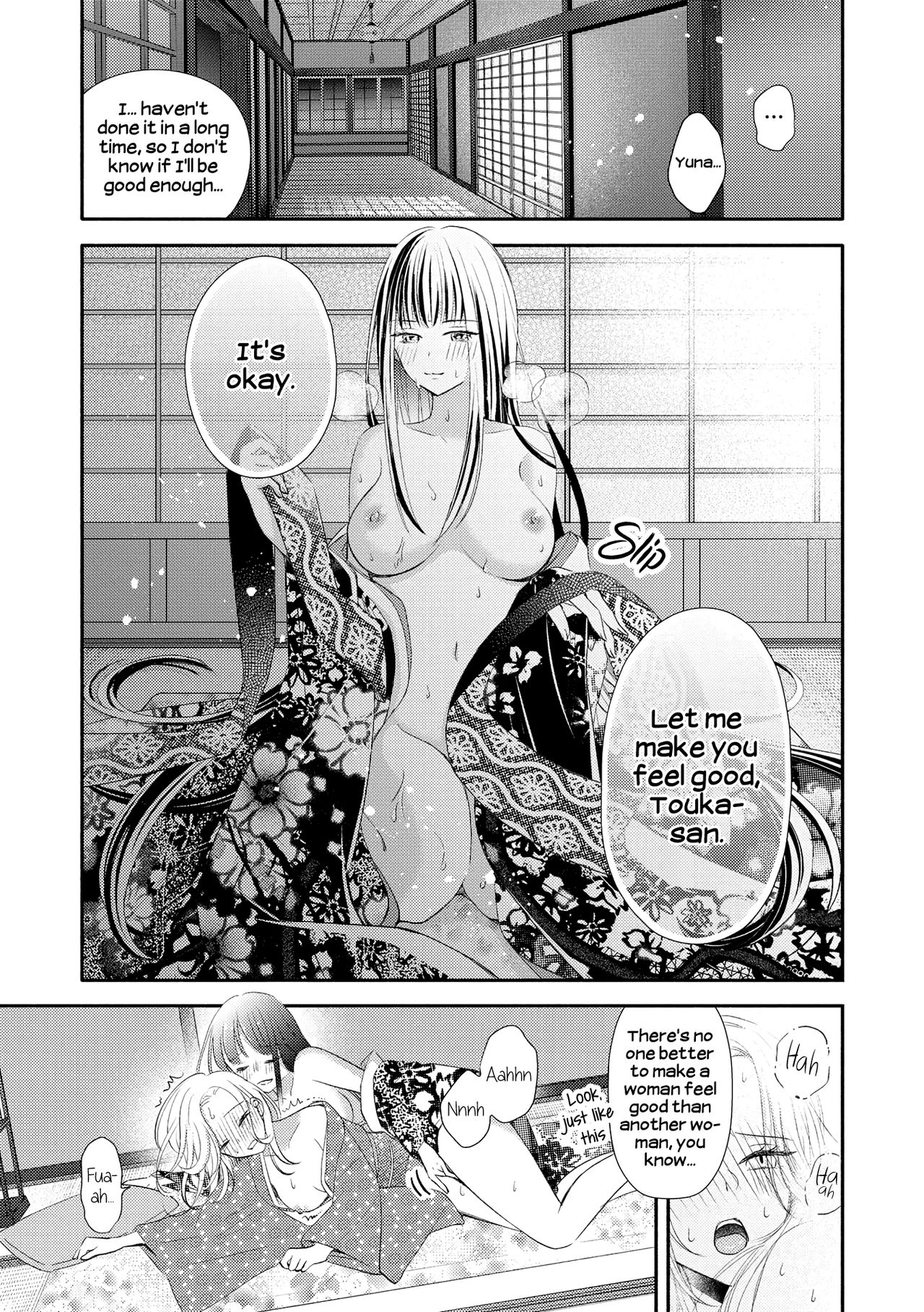 Kaori ni Tsutsumarete | Wrapped in Fragrance page 9 full