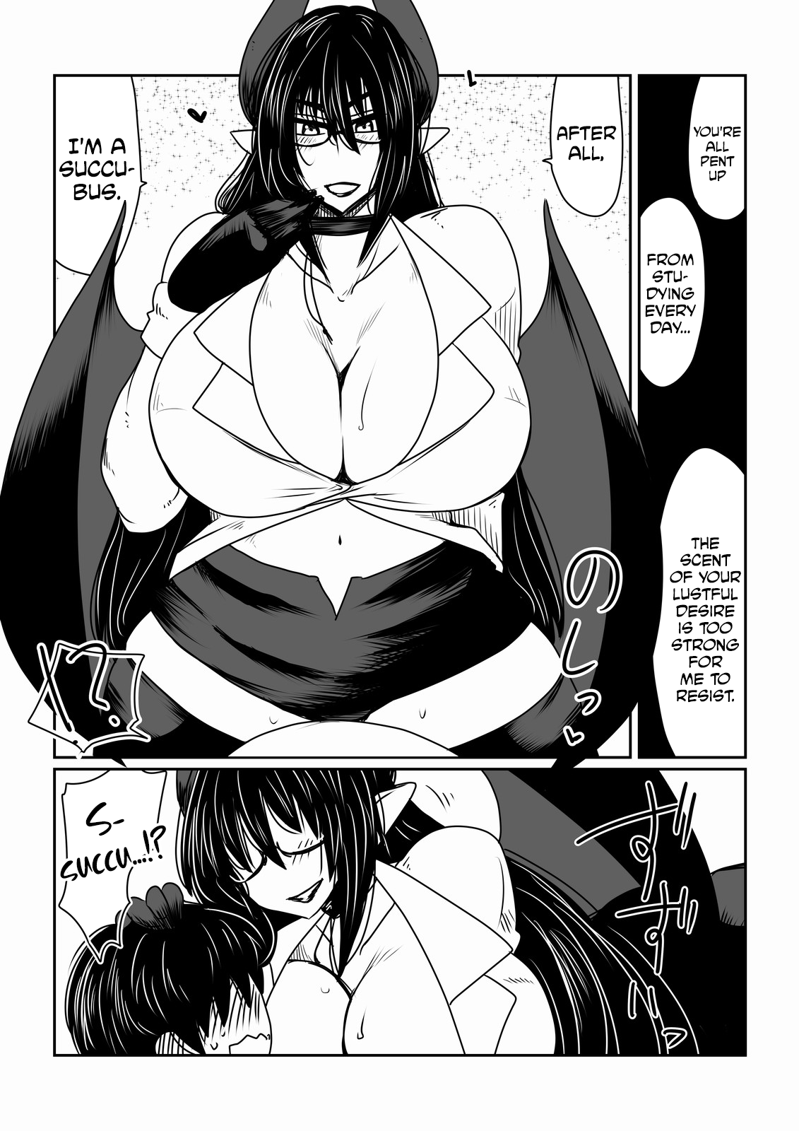 Succubus-san to Tonari no Shounen. | Succubus-san and the Boy Next Door. page 5 full