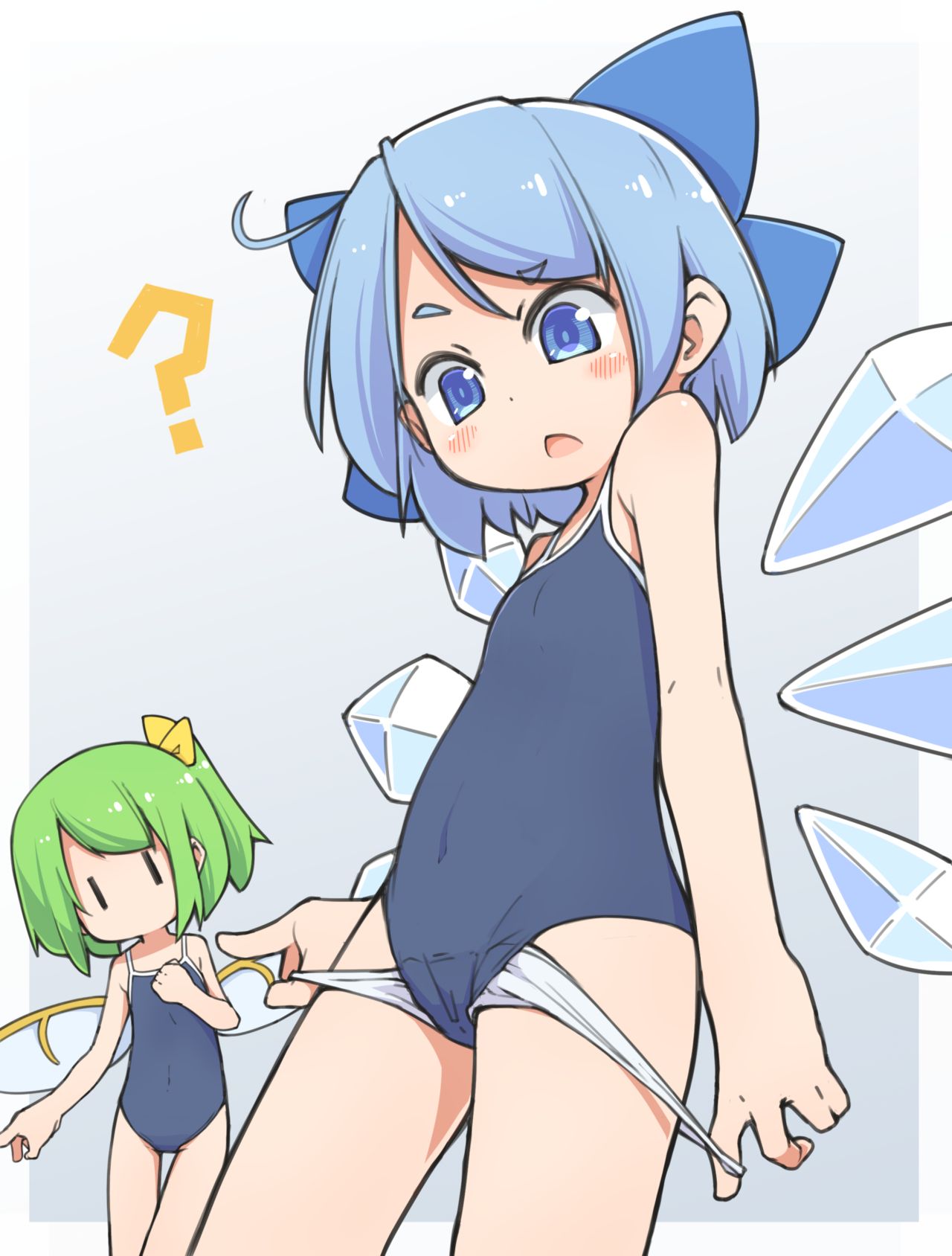 かぶ page 2 full