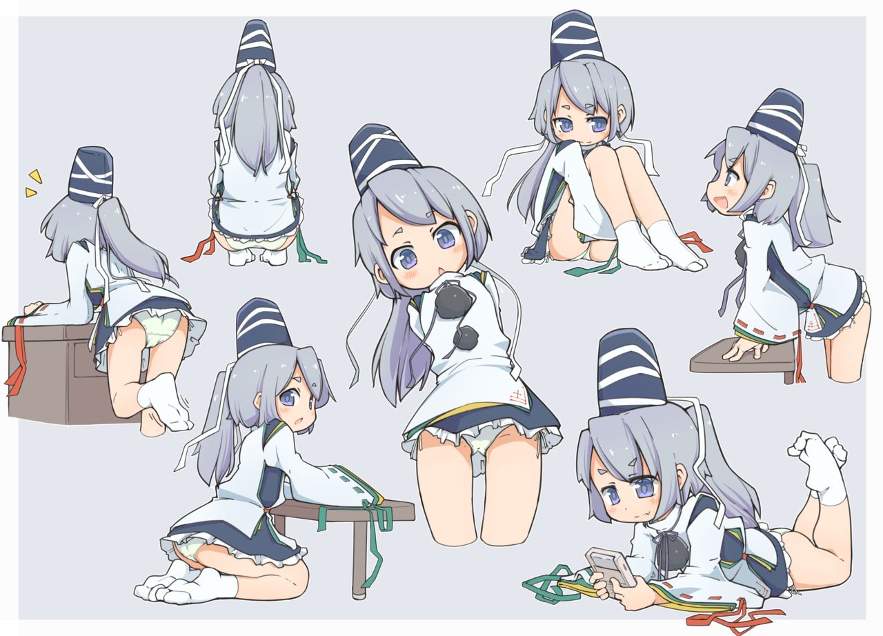 かぶ page 3 full