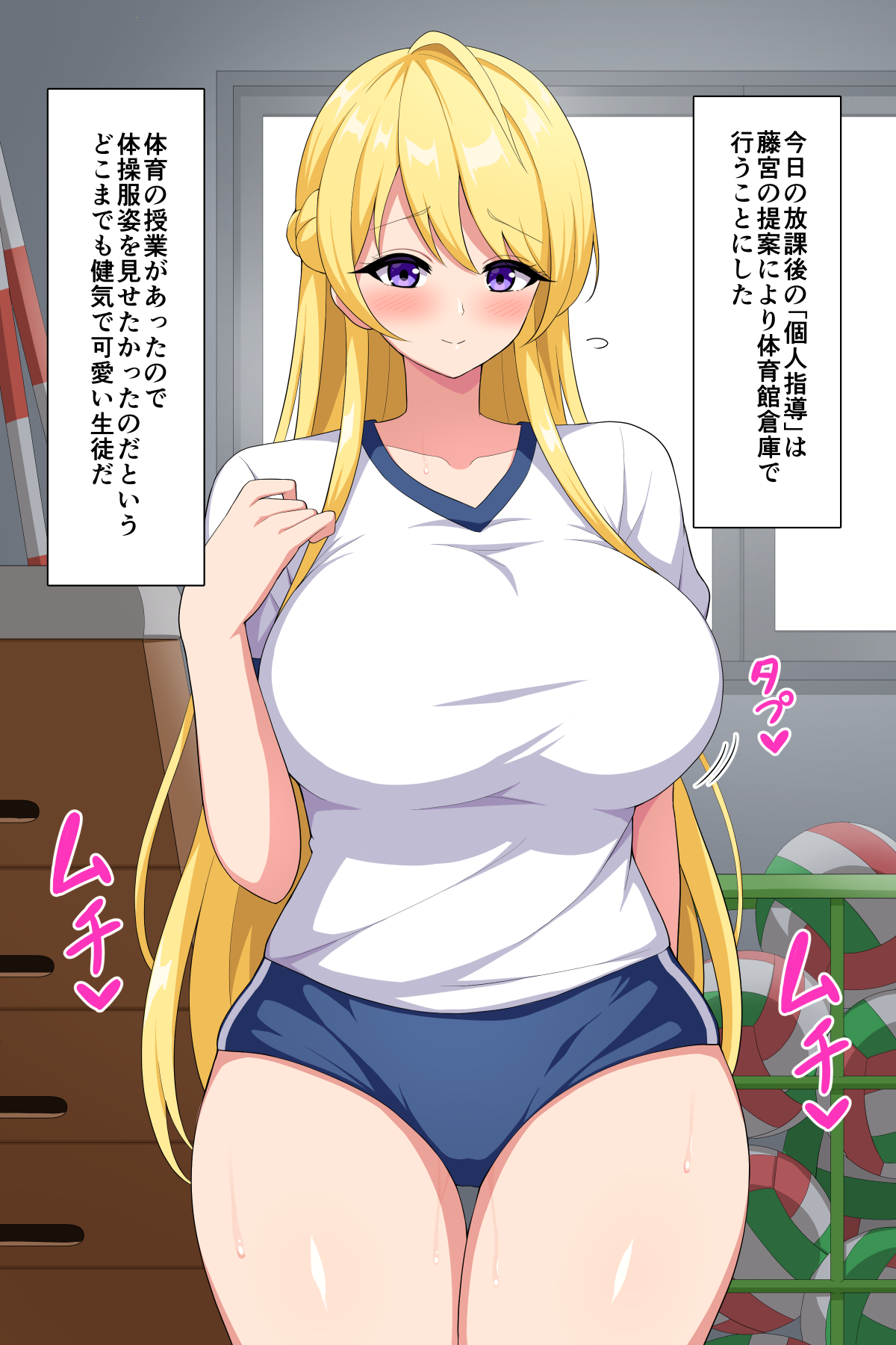 灰米 page 1 full