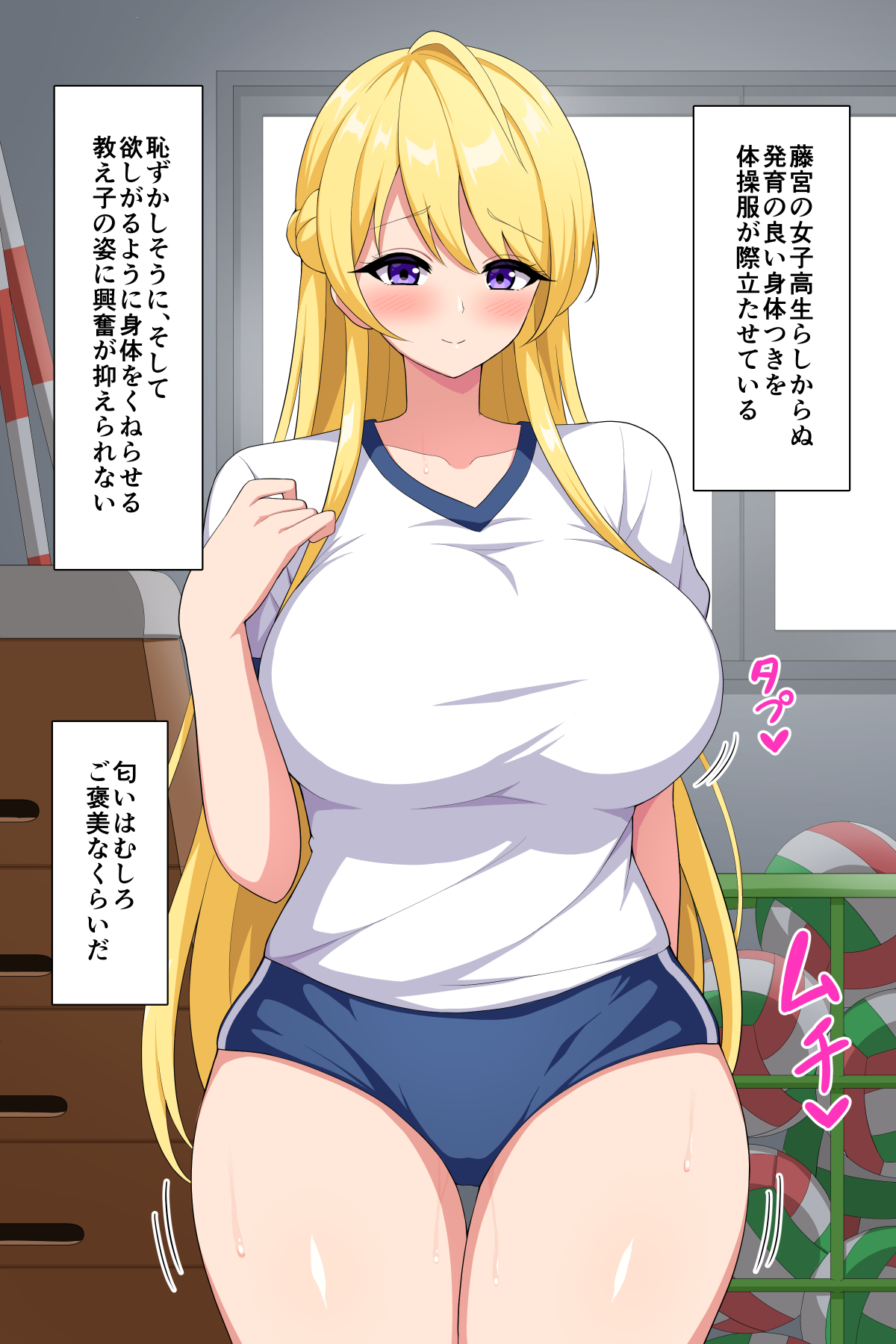 灰米 page 3 full
