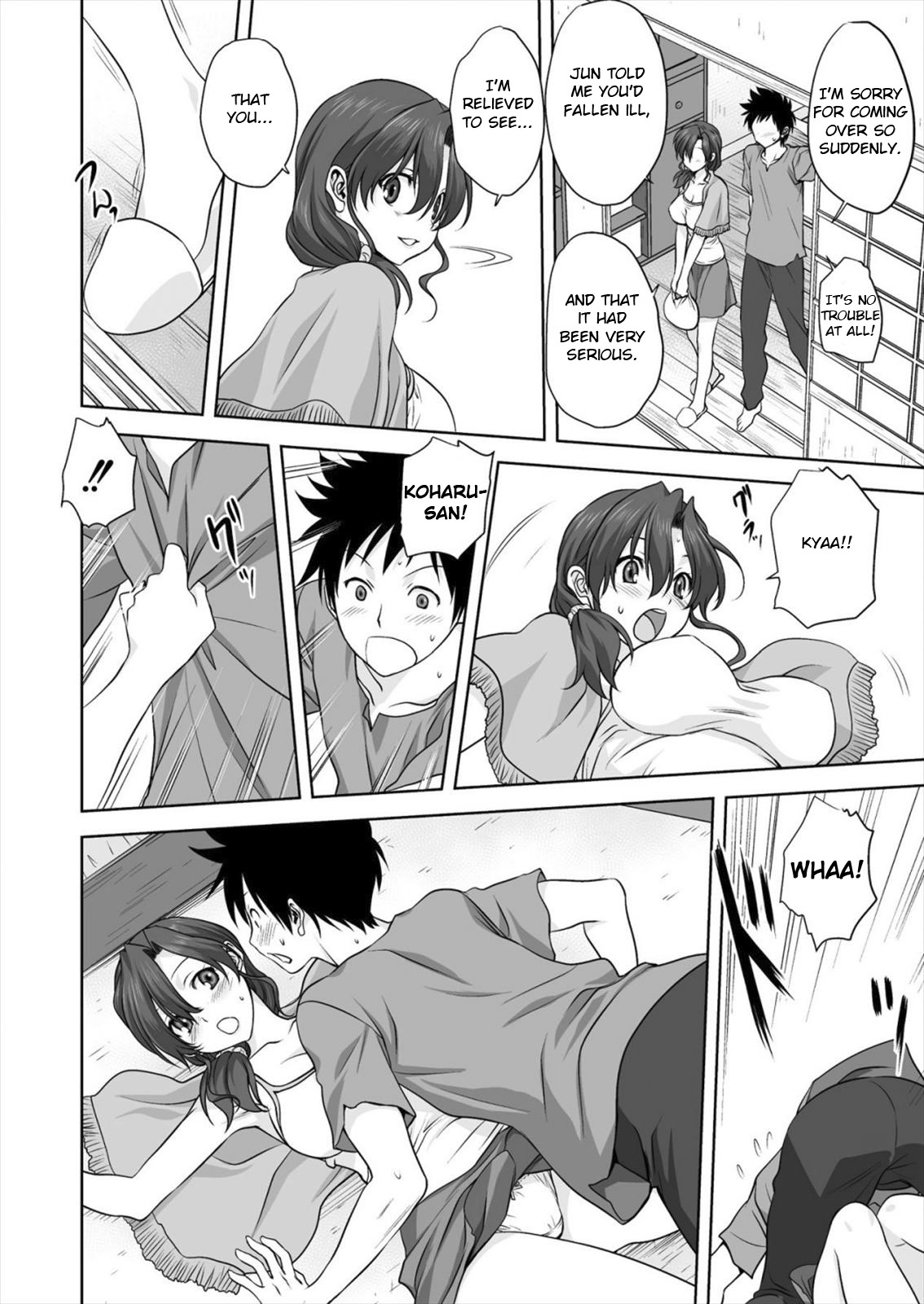 Koharu Biyori page 10 full