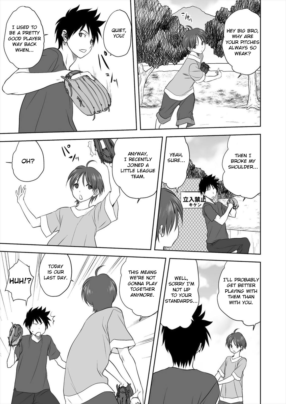 Koharu Biyori page 3 full