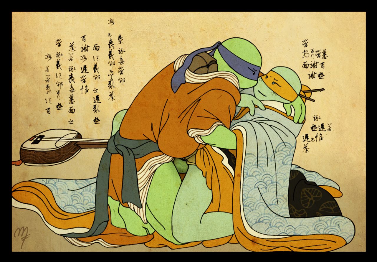 Shunga page 1 full