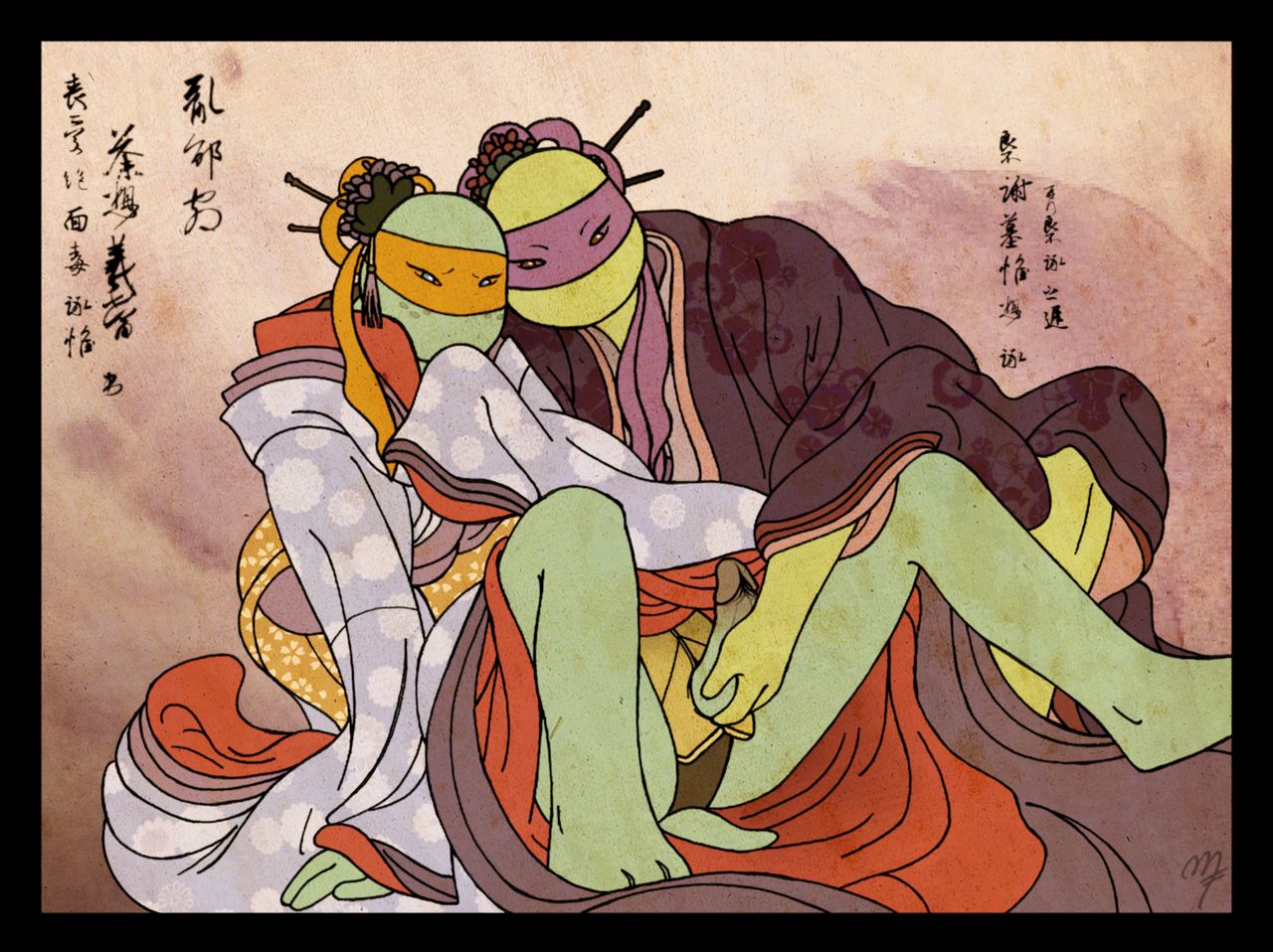 Shunga page 5 full