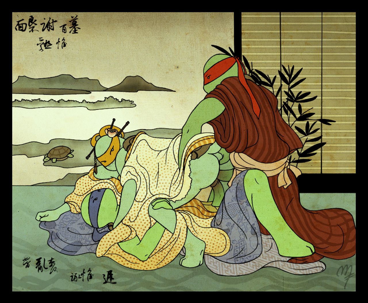 Shunga page 9 full