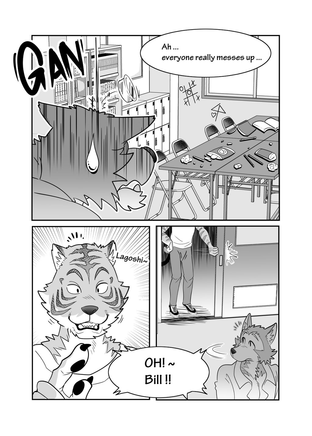 Sex Education from Tiger and Deer page 4 full