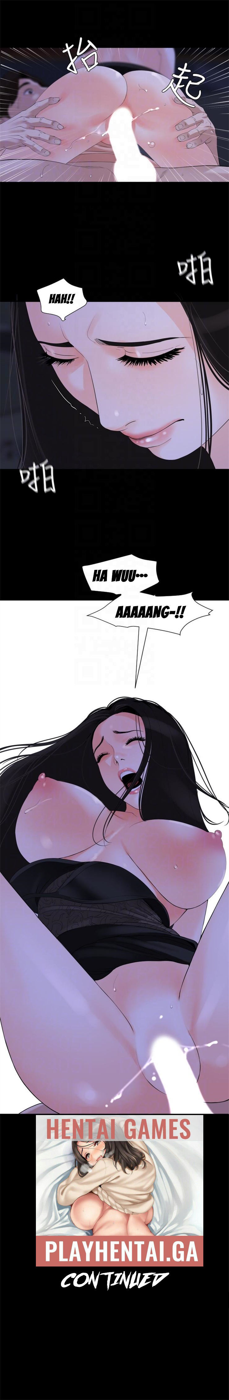 Don’t Be Like This! Son-In-Law 5 page 7 full