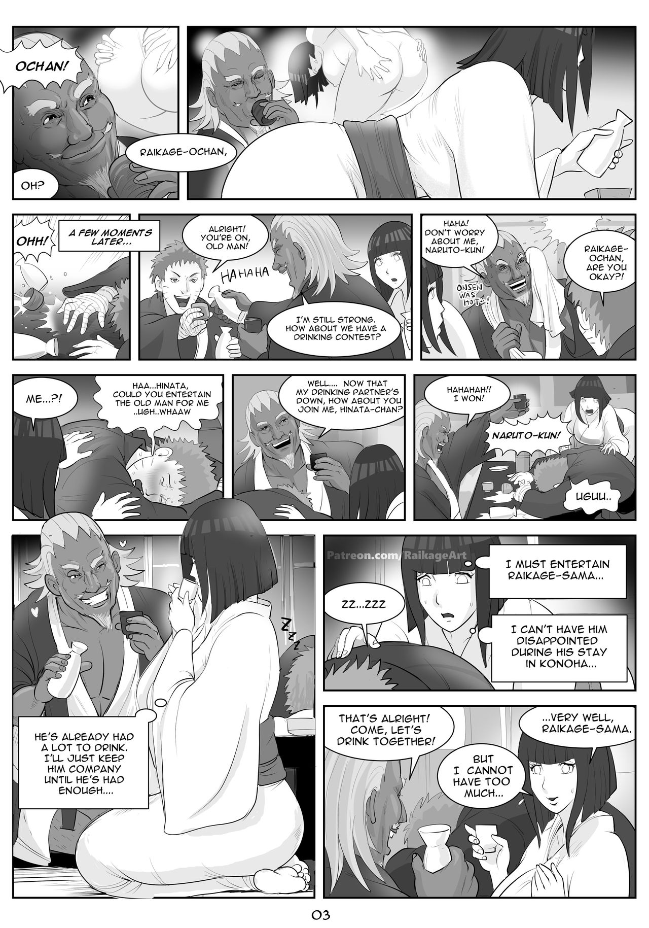 affair hidden in the leaves page 3 full