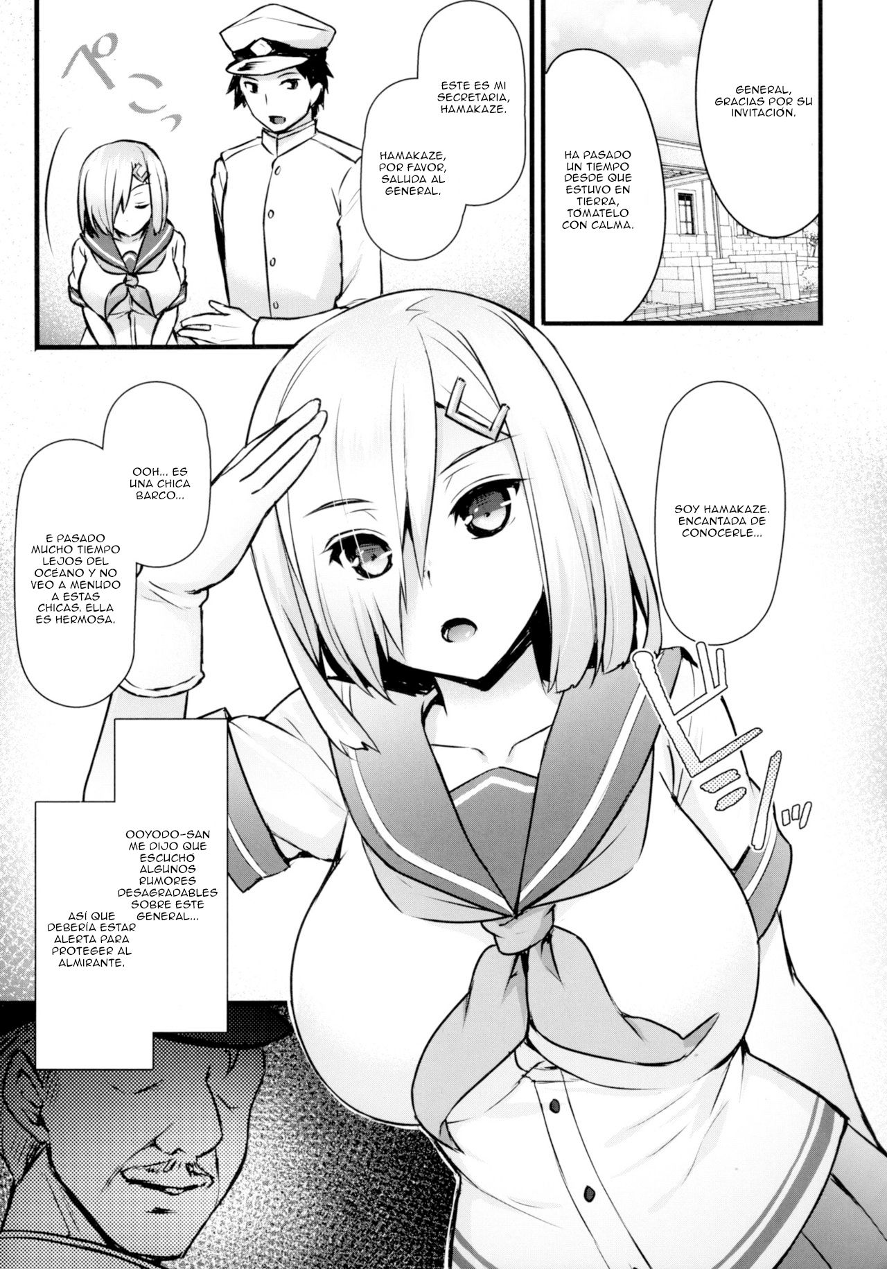 Hamakaze Netori page 4 full