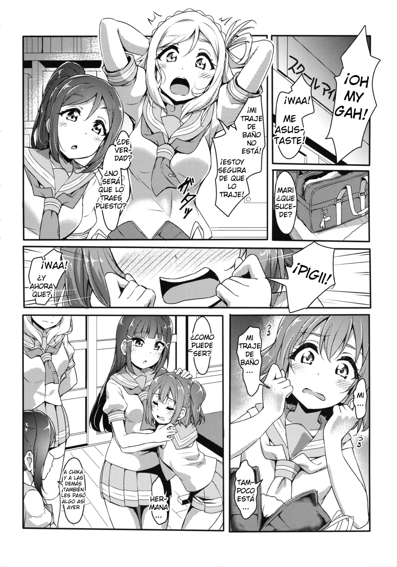 KANAKAN Kankan Chikan! page 5 full