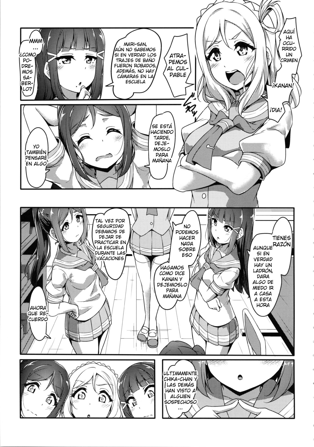 KANAKAN Kankan Chikan! page 6 full