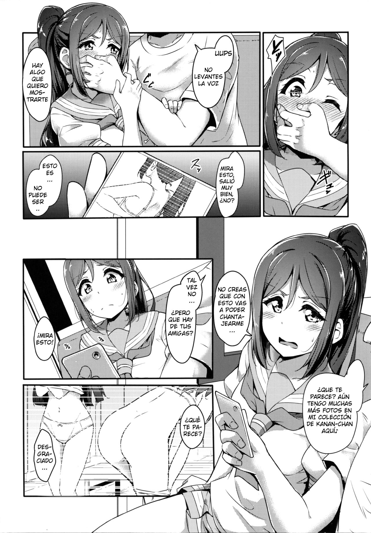 KANAKAN Kankan Chikan! page 8 full