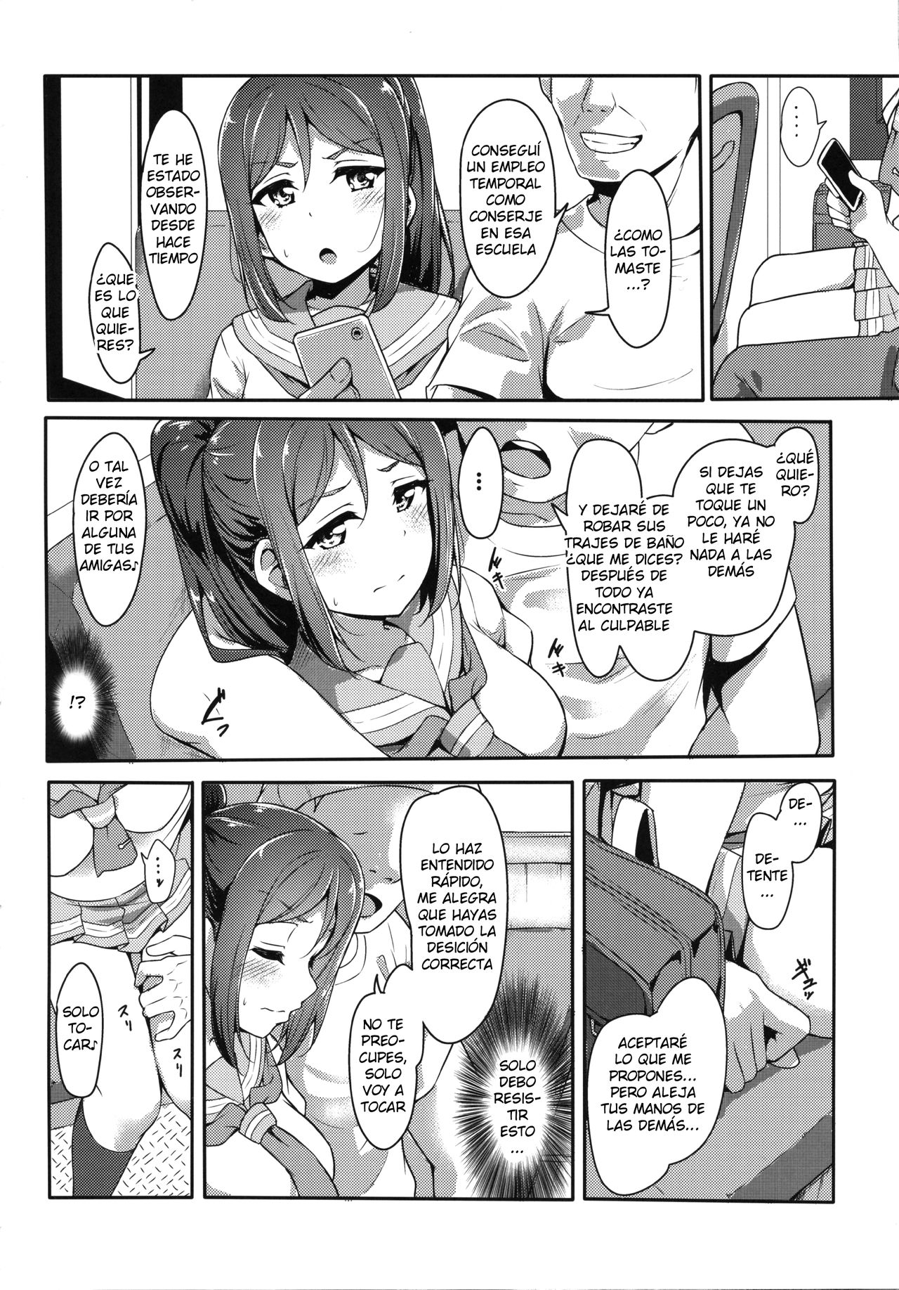 KANAKAN Kankan Chikan! page 9 full