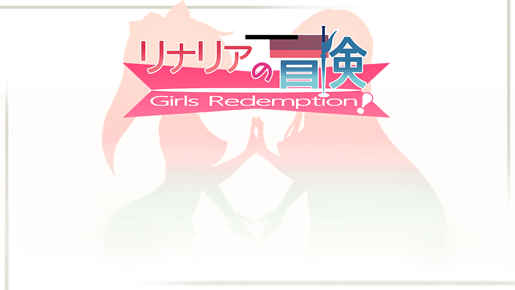 Rinaria's Adventure ~Girls Redemption~ page 5 full
