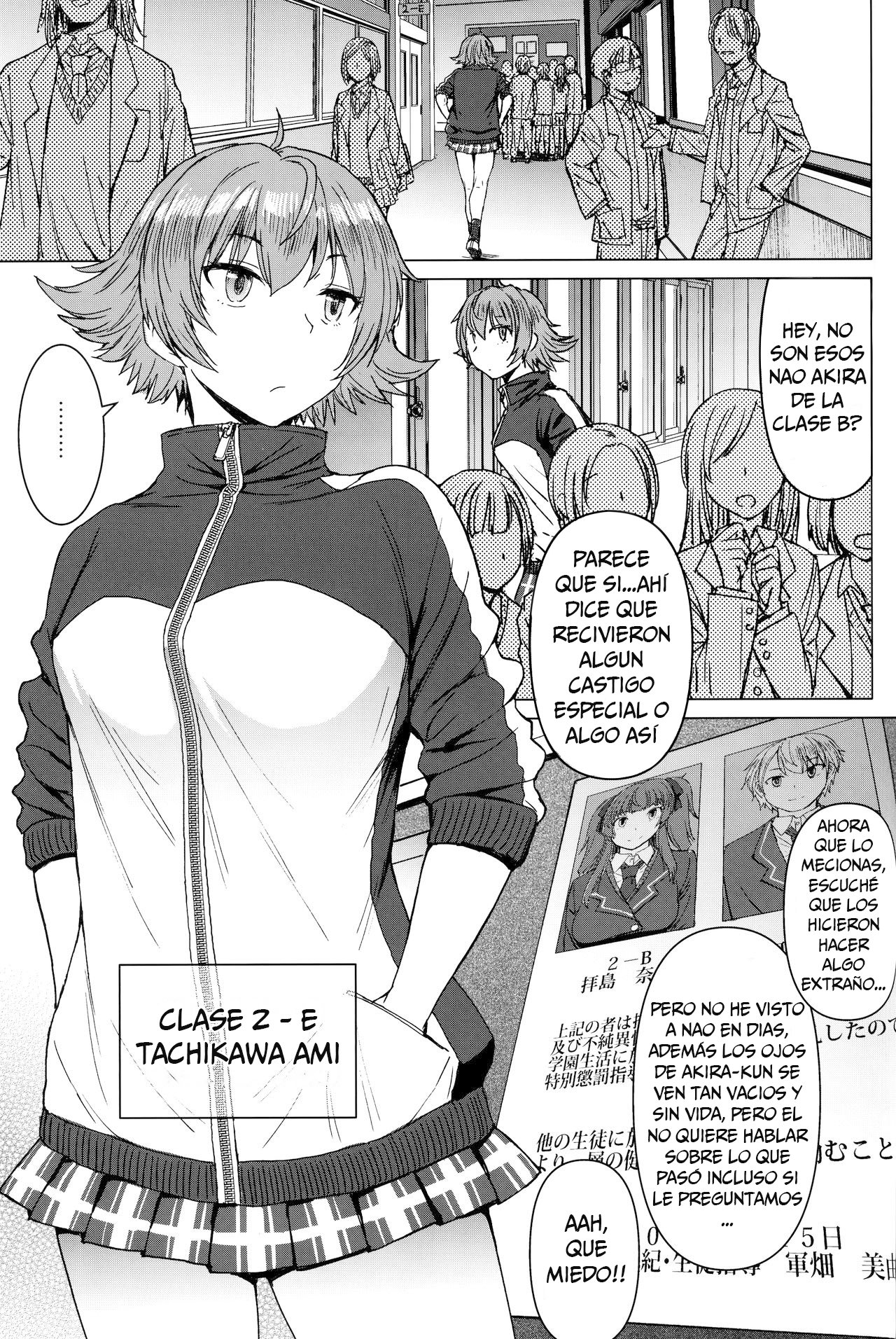 Youkoso Kokujin Koubi Beya he 2nd Discipline page 2 full