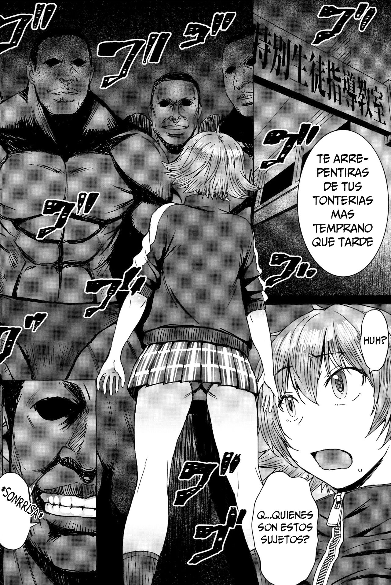 Youkoso Kokujin Koubi Beya he 2nd Discipline page 5 full