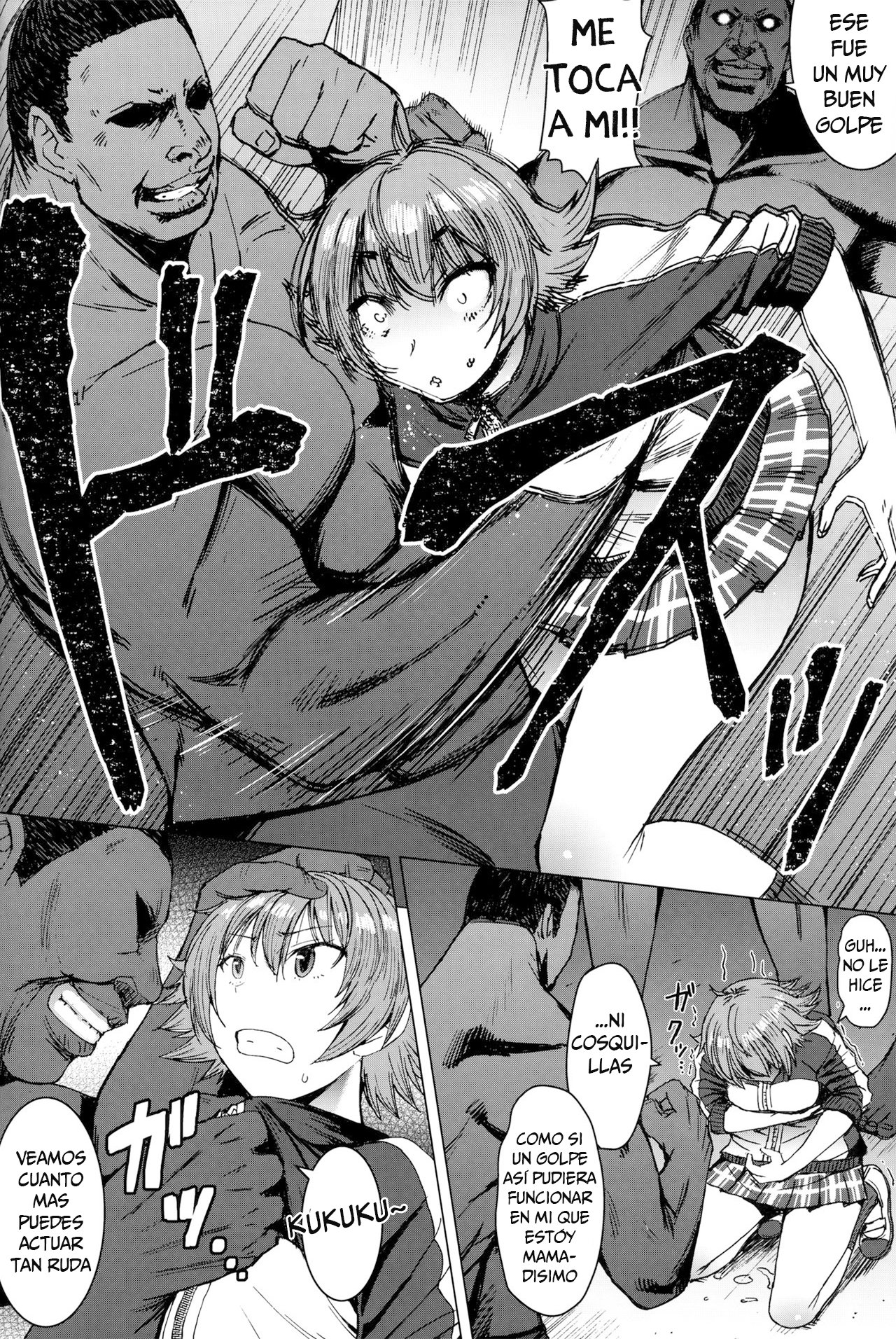 Youkoso Kokujin Koubi Beya he 2nd Discipline page 7 full
