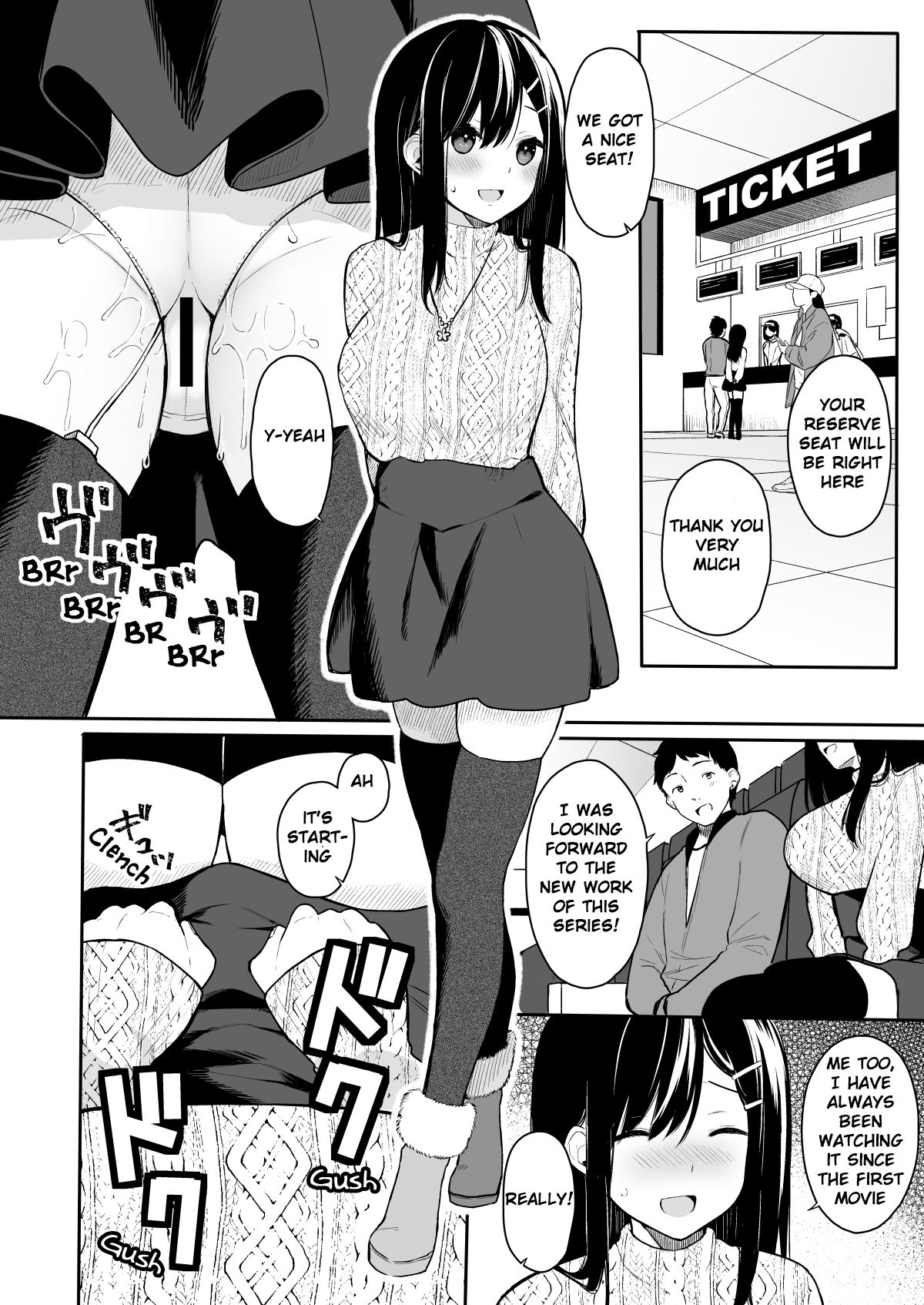 Itomusubi Vol. 2 page 5 full