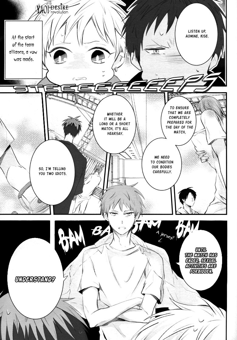 LIP SERVICE page 3 full