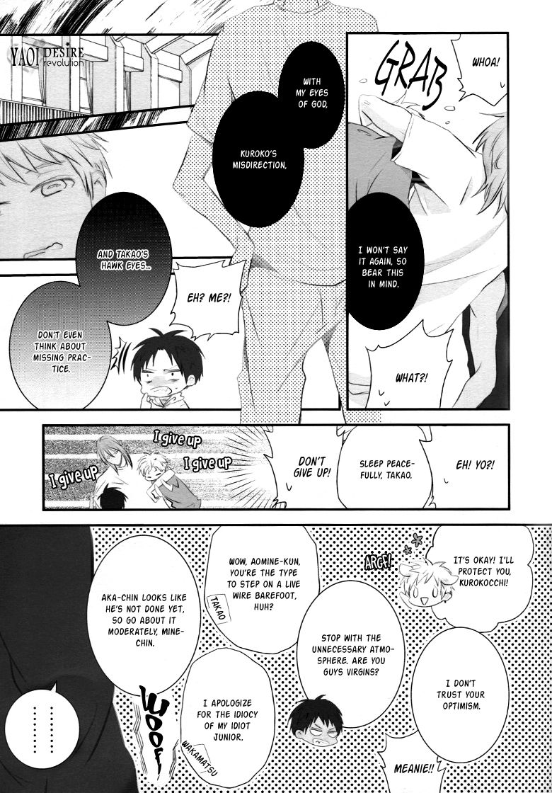 LIP SERVICE page 5 full
