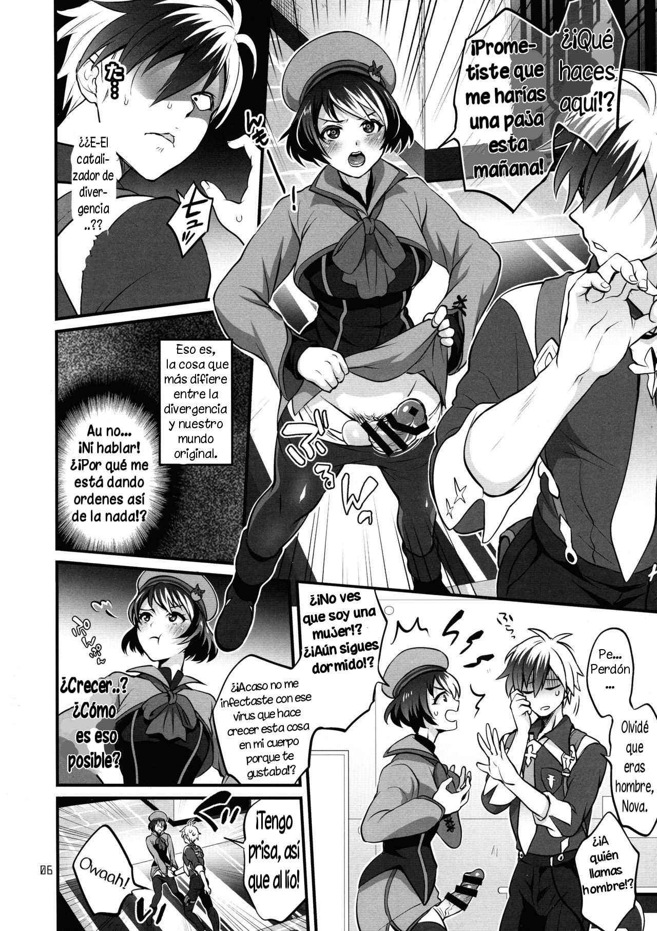 Totsu Nyuu Futanari Darake no Bunshi Sekai page 6 full