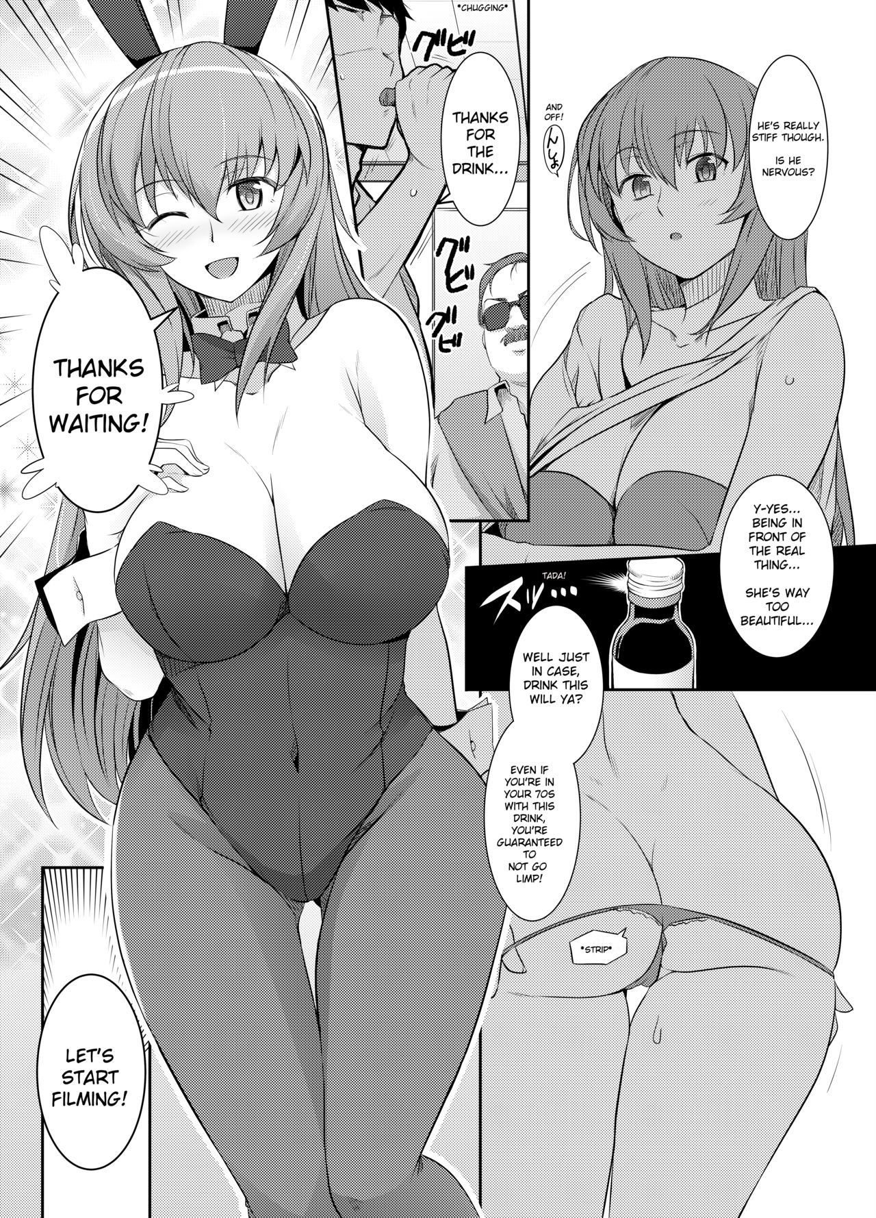 Hyou-chan no Shikoshiko Bunny Soap | Hyo-chan's Fapfap Bunny Soapland page 3 full