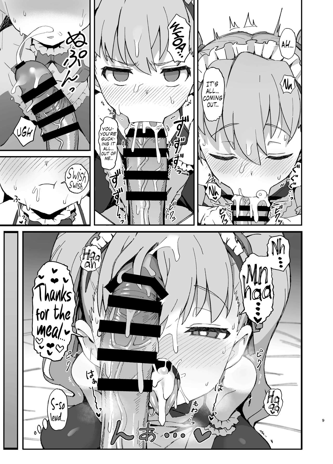 Toradora! no Erohon 2 | Toradora! Porn Book 2 page 9 full