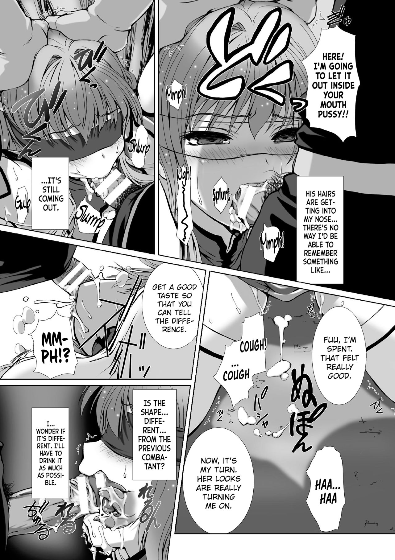 Hengen Souki Shine Mirage THE COMIC EPISODE 6 page 9 full