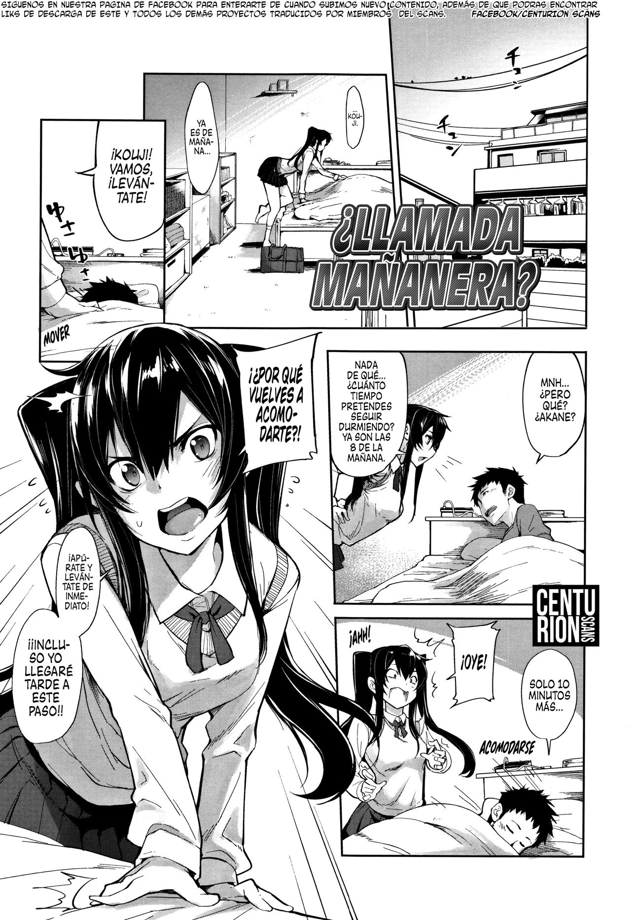 Morning Call? | ¿Llamada Mañanera? page 1 full