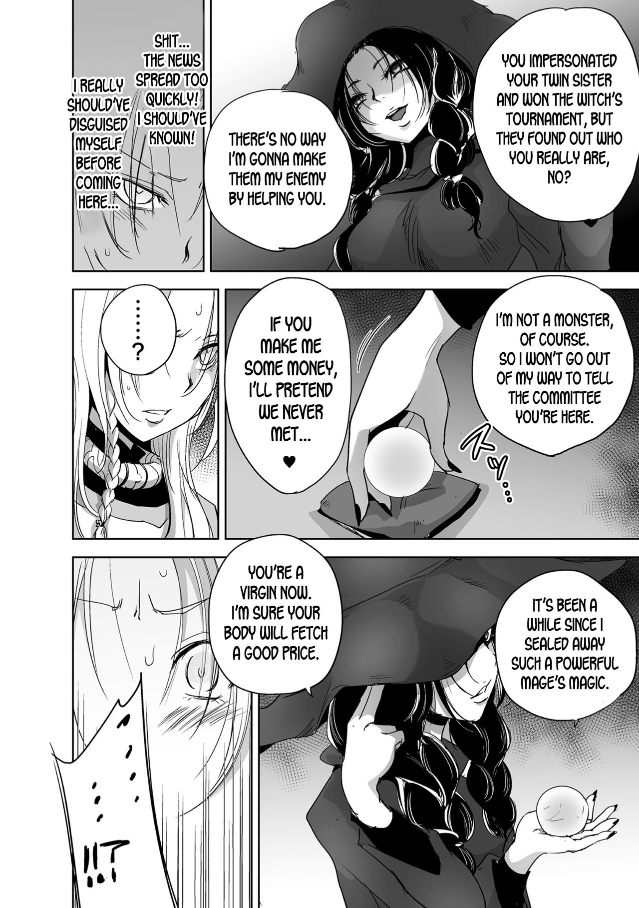 Type Sorceress page 4 full