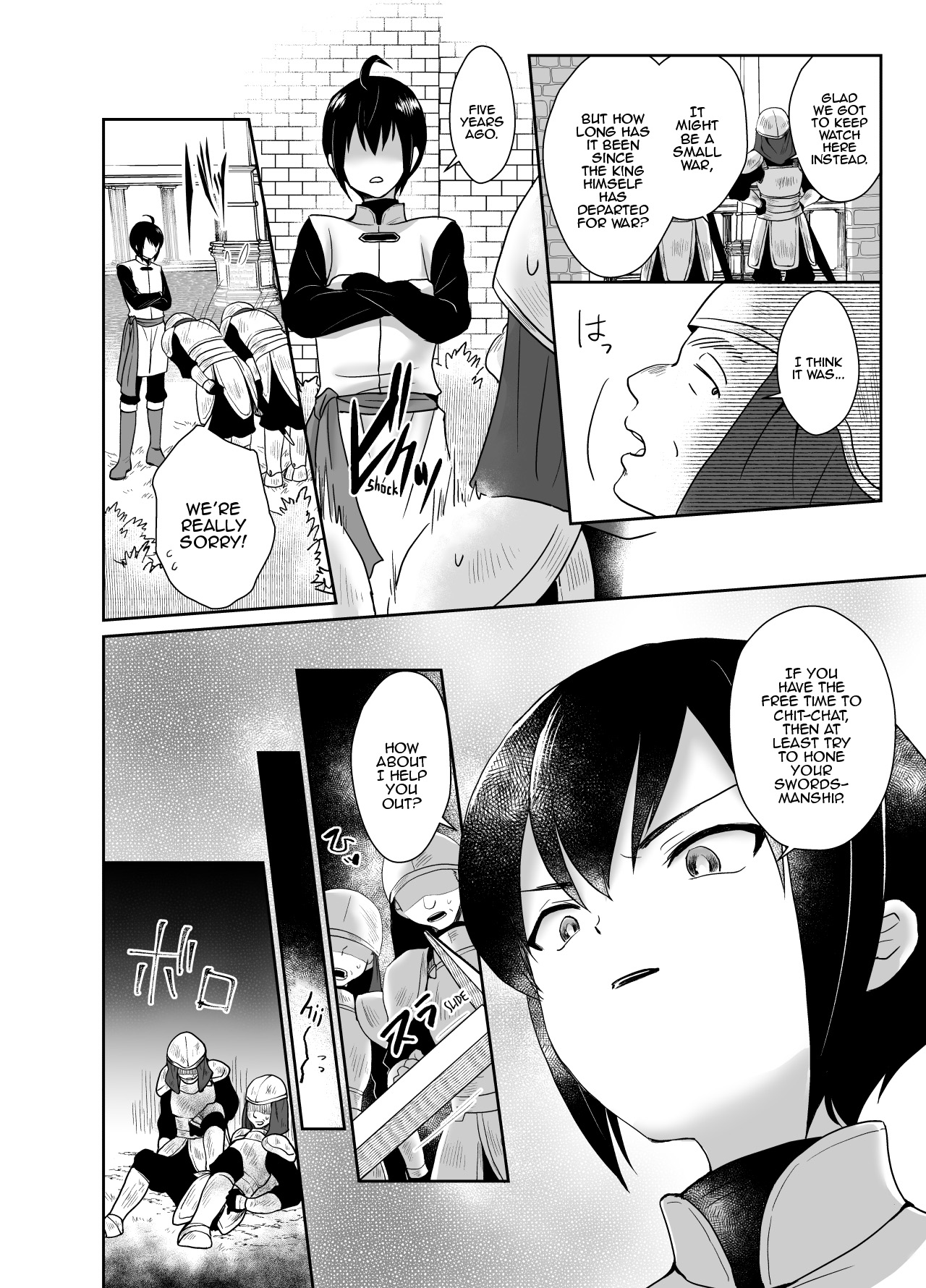 Kawaisou na Ouji-sama wa Warui Mahou de Oshiro no Mesu Benki ni Sarete Shimaimashita | The Pitiful Prince was Turned into the Castle's Bitch Toilet Through Evil Magic page 7 full
