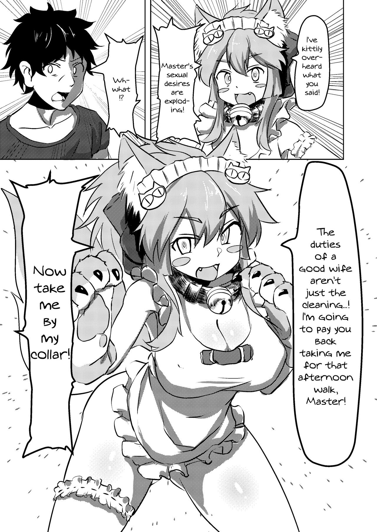 Cat-shiki Kinkyuu Mainte | Cat-style Emergency Maintenance page 7 full