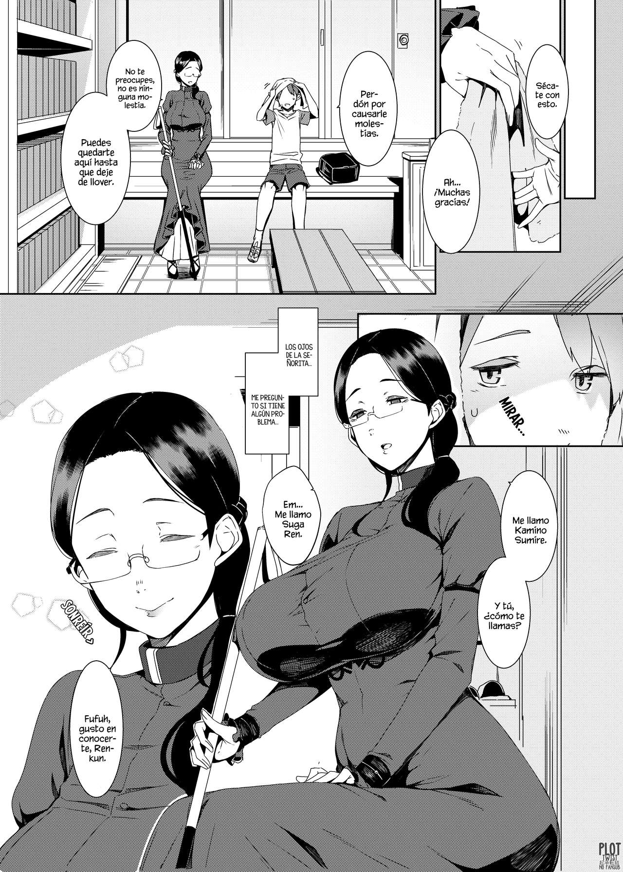 Ankai no Umi | Ocean of Darkness page 3 full