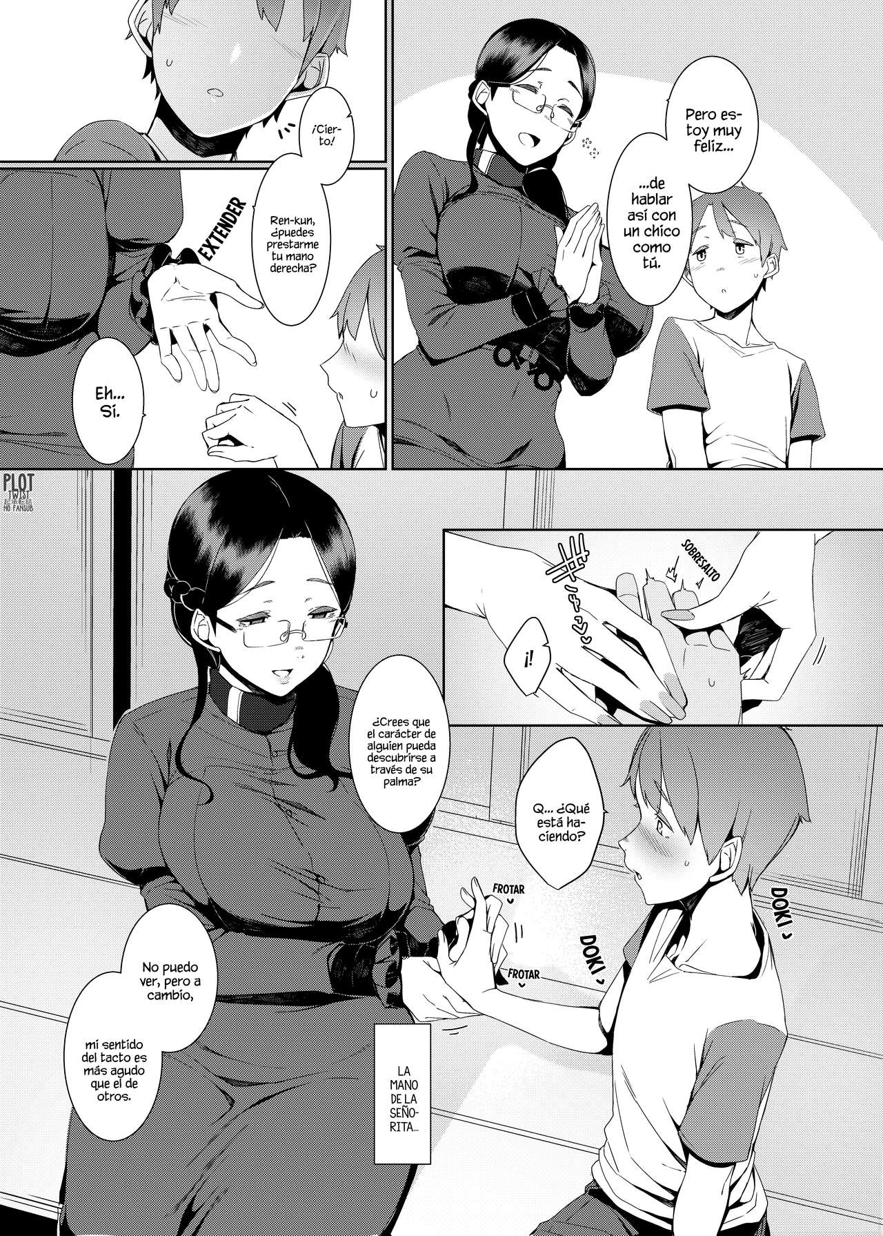 Ankai no Umi | Ocean of Darkness page 5 full
