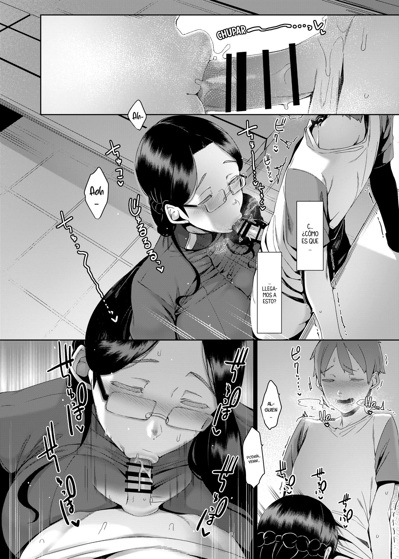 Ankai no Umi | Ocean of Darkness page 9 full