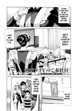 250px x 360px - Tag: chode - Hentai Manga, Doujinshi & Porn Comics