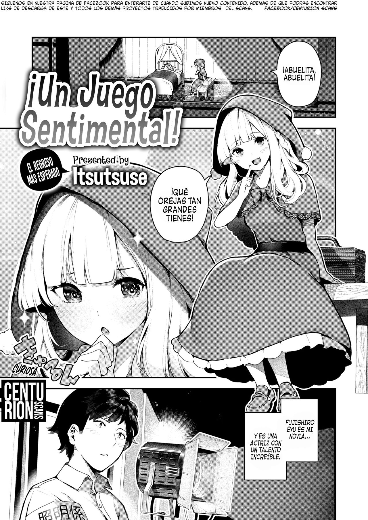 Puchupuri Engeki! | ¡Un juego sentimental! page 1 full