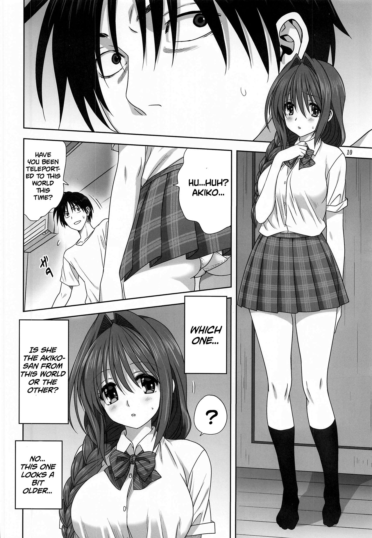 Akiko-san to Issho 26 | Together With Akiko-san 26 page 10 full