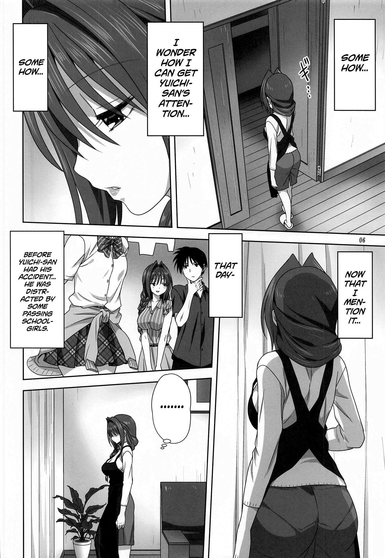 Akiko-san to Issho 26 | Together With Akiko-san 26 page 6 full