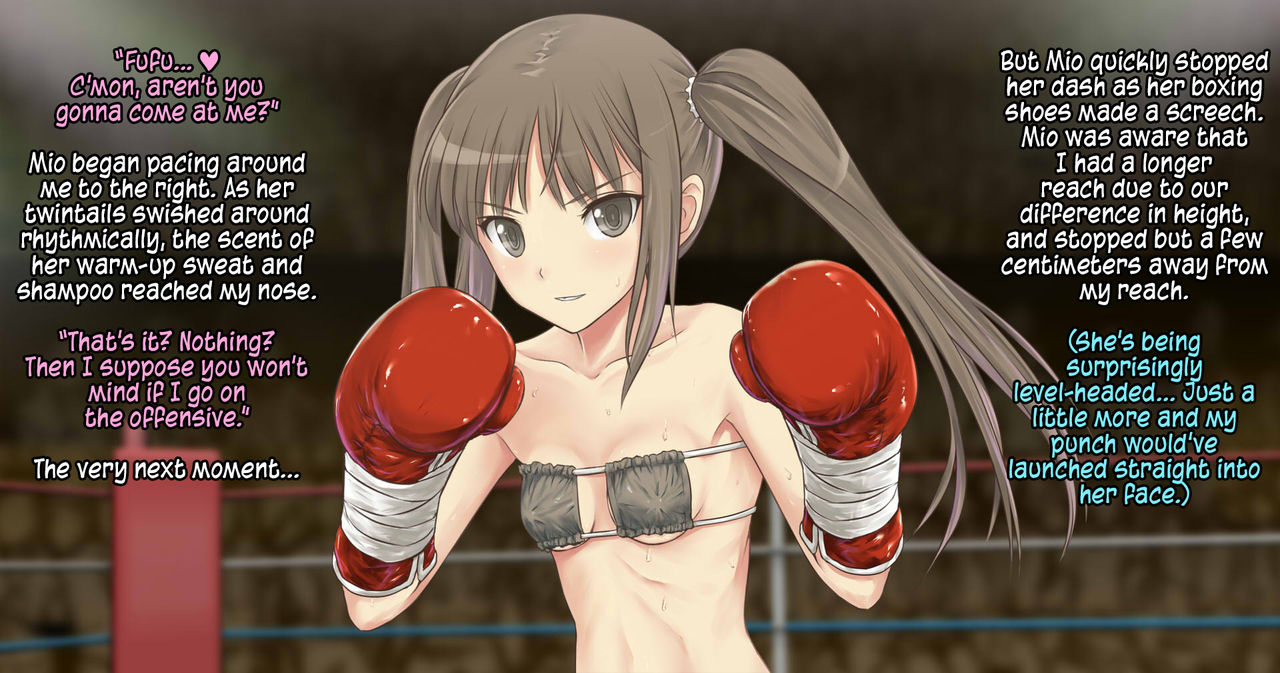 Mio-chan to Boxing, Shiyo side:M page 4 full