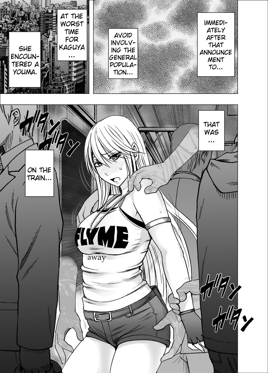 True Devil Executioner Kaguya 1 page 3 full