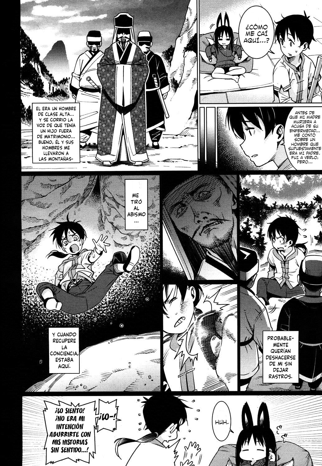 Namake Youko page 4 full