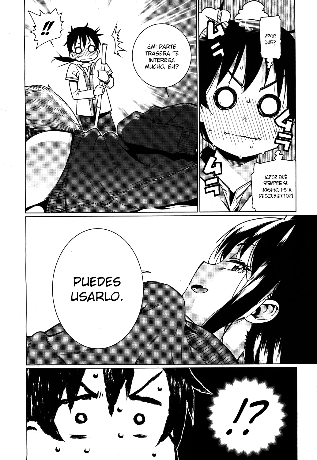 Namake Youko page 6 full