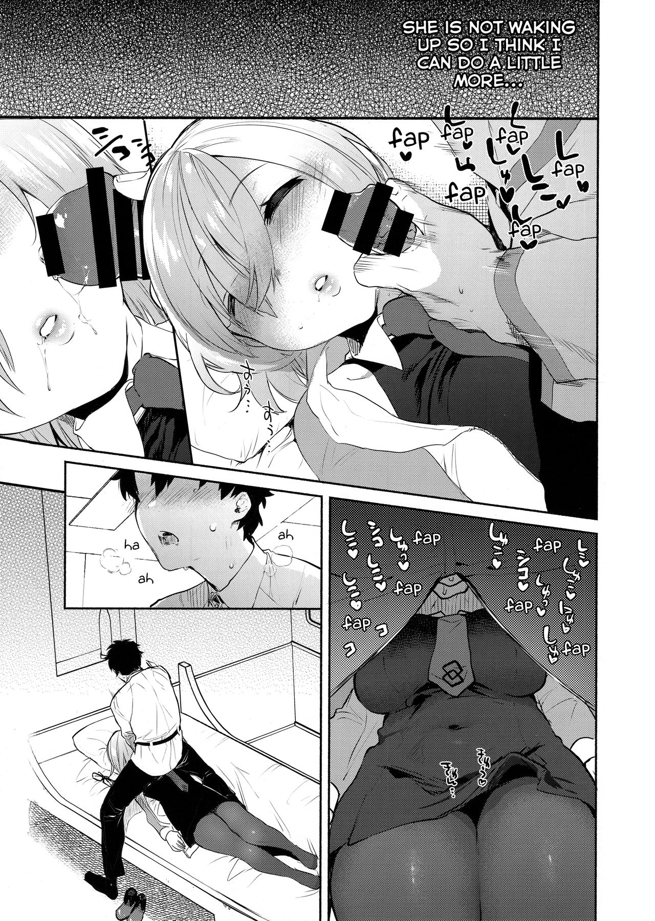 Neteiru Watashi ni Ecchi na Koto Shichaundesu ne... | Naughty Things Will Happen To Me While Sleeping... page 6 full