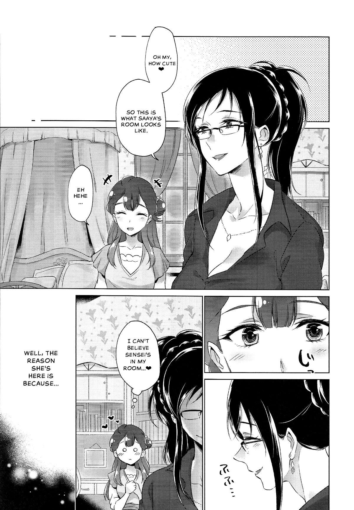 Tenshi no Omocha | Angel's Toy page 2 full