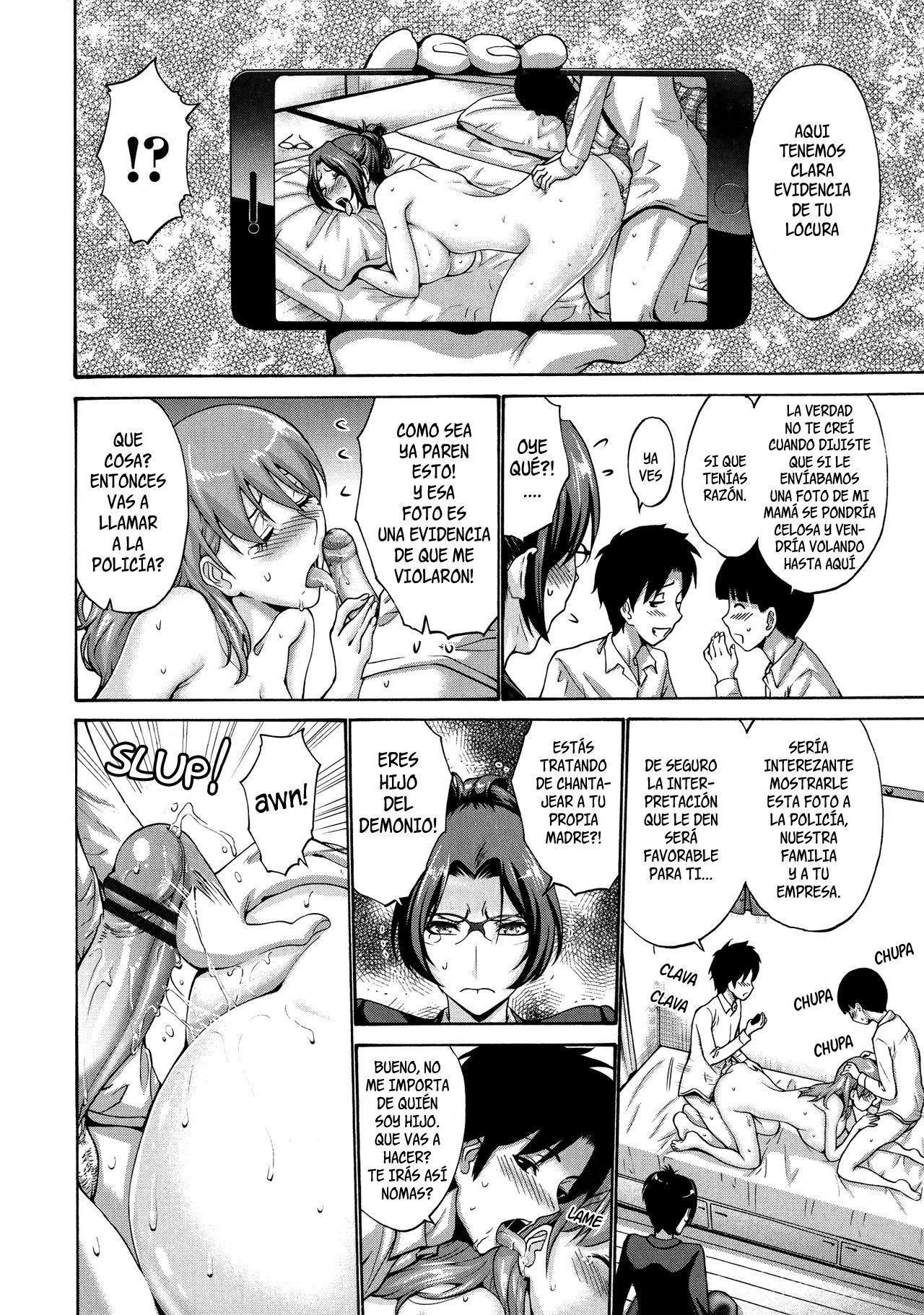 Tomodachi no Haha wa Boku no Mono| La madre de mi amigo me pertenece Ch.3 page 6 full